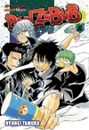 Ryuhei Tamura: Beelzebub - Se Joga De Oga - 13