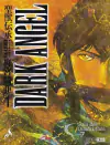 Kya Asamiya: Dark Angel - 01