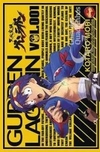 Kotaro Mori: Gurren Lagann - 01