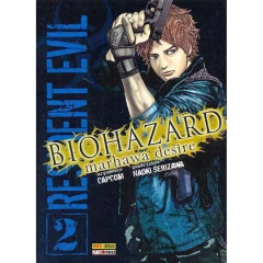Naoki Serizawa: Resident Evil: Biohazard Marhawa Desire - 002