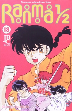 Imagem do Rumiko Takahashi: Ranma 1/2 - Selecione Volume
