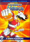 Masami Kurumada: Cavaleiros Do Zodíaco: O Santo Guerreiro - Volume Ùnico