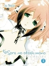 Suu Minazuki: Sora No Otoshimono - Caiu Do Céu - 01