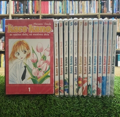 Masami Tsuda: Kare Kano - As razões dele, os motivos dela - Selecione Volume