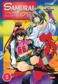 Reijisaiga/Sorainoue: Samurai Girl - 05