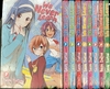 Taishi Tsutsui: We Never Learn - Selecione Volume