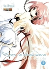 Suu Minazuki: Sora No Otoshimono - Caiu Do Céu - 02