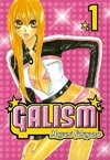 Mayumi Yokoyama: Galism - 001