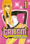 Mayumi Yokoyama: Galism - 001