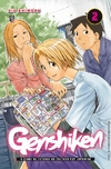 Kio Shimoku: Genshiken - 002