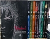 Takehiko Inoue: Vagabond A História De Musashi - 01 ao 10 - ( 10 Volumes)