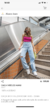 Calça jeans wide leg Manu