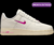 AIR FORCE 1 DANCE PLAYFUL PINK (PRONTA ENTREGA) - comprar online