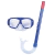 Snorkel Antiparras Para Niños Mascara Pileta Buceo BESTWAY 24035 - comprar online
