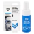 Líquido Antiempañante Antifog Arena 35 ml - comprar online