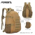 Mochila Tactica Sistema Molle en internet