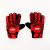 Guantes De Arquero Drb Rocket 4.0