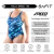 Malla Natacion Mujer Speed Anticloro ® - SAFIT 