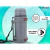 Termo Alpine Skate 1600ml Acero Inoxidable 16454 - SAFIT 