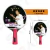 Paletas Ping Pong Sensei - 5 Estrellas - Línea Profesional - comprar online