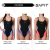 Malla Cloro friendly Buen Nado - SAFIT 