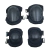 Set Protecciones Rollers Adultos Kit Rodillera y Codera