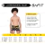 Imagen de Combo Short Natación Niño Safit 8190 + Antiparra + Gorro Tela
