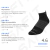 Medias Compresión Graduada Sox ® 15-20 Doble Capa TE75 - SAFIT 