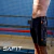 Bermuda Natacion Safit 435 - comprar online