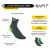 Medias Sox Reversibles TE97 en internet