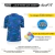 Remera Safit Proteccion UV Juvenil Safit 2518 Discontinuo Oferta - SAFIT 