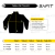 Buzo Micro Polar Hombre Safit - comprar online