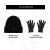 Combo Gorro Lana + Guantes Termicos Alpine Skate - tienda online
