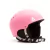 Casco Snowboard Niños Ombak - comprar online
