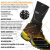 Medias Con Polaina Incorporada Sox TE94 - SAFIT 