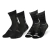 Pack X2 Medias Deportivas Ciclismo Running - comprar online