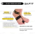 Corrector De Juanete Abductor Nocturno - comprar online