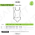 Malla Natacion Enteriza Mujer Folau - SAFIT 