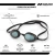 Antiparras Natación Competición Regulable Aquon® Alpha - tienda online