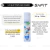 Spray Frío Mentolado Deportivo 140g Golpes Lesiones - comprar online