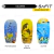 Tabla Barrenadora Bodyboard Safit 36'' - comprar online