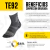 Imagen de Media Compresion Sox® Pack X2 15-20 Varices Deportiva