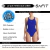 Combo Silicona Malla Natación Safit 6185 / 6102 en internet