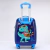 Imagen de Valija Infantil Rigida Viaje Trendy
