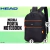 Mochila Head Urbano Porta Notebook en internet