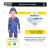 Enterito + gorro UV Bebe Safit - comprar online