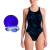 Combo Malla Natacion Safit 6101 + Antiparra + Gorro Silicona - tienda online