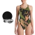 Imagen de Combo Malla Natacion Safit 6101 + Antiparra + Gorro Silicona