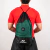 Bolsa Red Bag Mesh 55x36 - SAFIT 