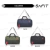 Bolso Deportivo Botinero Gym Correa Desmontable + Llavero - SAFIT 